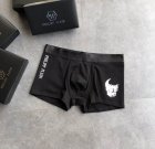 Philipp Plein Men's Underwear 11