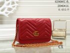 Gucci Normal Quality Handbags 46