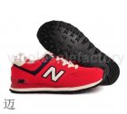 New Balance 574 Men Shoes 509