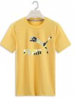 PUMA Men's T-shirt 503