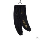 Air Jordan Men's Pants 18