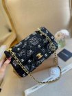 Chanel High Quality Handbags 631