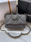 Chanel Original Quality Handbags 1562
