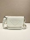 Prada Original Quality Handbags 1235