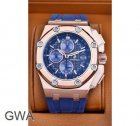 Audemars Piguet Watch 260