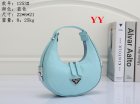 Prada Normal Quality Handbags 77