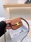 CELINE High Quality Handbags 227