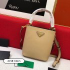 Prada High Quality Handbags 1151