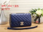 Chanel Normal Quality Handbags 171