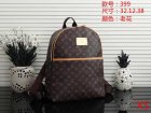 Louis Vuitton Normal Quality Handbags 798