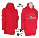Lacoste Men's Hoodies 73