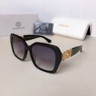 Versace High Quality Sunglasses 1248