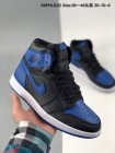 Nike Air Jordan Women 51