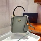 Prada Original Quality Handbags 1404