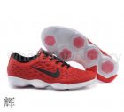 Nike Running Shoes Men Nike Zoom Fit Agility Men 51