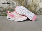 Nike Air Max 87 Men 45