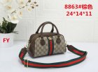 Gucci Normal Quality Handbags 958