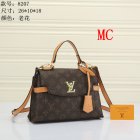 Louis Vuitton Normal Quality Handbags 1171