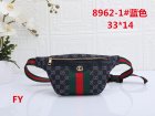 Gucci Normal Quality Handbags 658