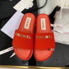 Chanel Women's Slippers 339