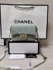 Chanel High Quality Handbags 877