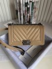 Chanel Original Quality Handbags 1409
