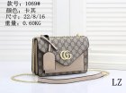 Gucci Normal Quality Handbags 334