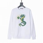 Louis Vuitton Men's Long Sleeve T-shirts 1044