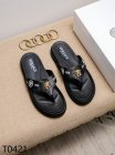 Versace Men's Slippers 04