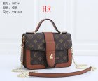 Louis Vuitton Normal Quality Handbags 688