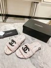 Chanel Women's Slippers 311