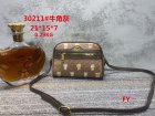 Gucci Normal Quality Handbags 700