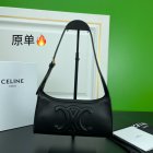 CELINE High Quality Handbags 251