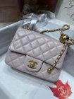 Chanel High Quality Handbags 472