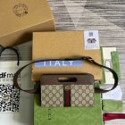 Gucci Original Quality Handbags 654