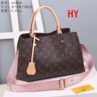 Louis Vuitton Normal Quality Handbags 614
