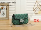 Gucci Normal Quality Handbags 186