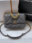 Chanel Original Quality Handbags 1561