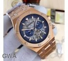 Audemars Piguet Watch 17