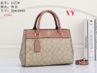 Coach Normal Quality Handbags 202