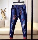 Dolce & Gabbana Men's Jeans 08