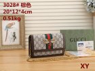 Gucci Normal Quality Handbags 753