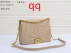 Chanel Normal Quality Handbags 236