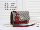 Gucci Normal Quality Handbags 406