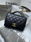 Chanel High Quality Handbags 546