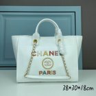 Chanel High Quality Handbags 1291