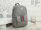 Gucci Normal Quality Handbags 237