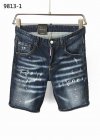 Dsquared Men's Shorts 40
