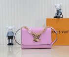 Louis Vuitton High Quality Handbags 1249