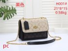 Coach Normal Quality Handbags 67